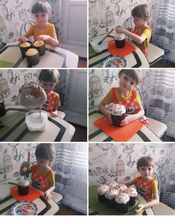 fb574f33-19dc-4f74-84b2-eb512b00dfa5