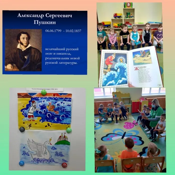 a376e49c-ac94-440a-be91-be1b8925d31a