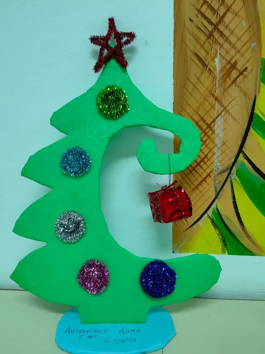 3df59223-a28c-4c56-aee9-cebc9d27361d