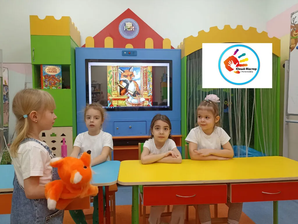 InShot_20240122_202708080