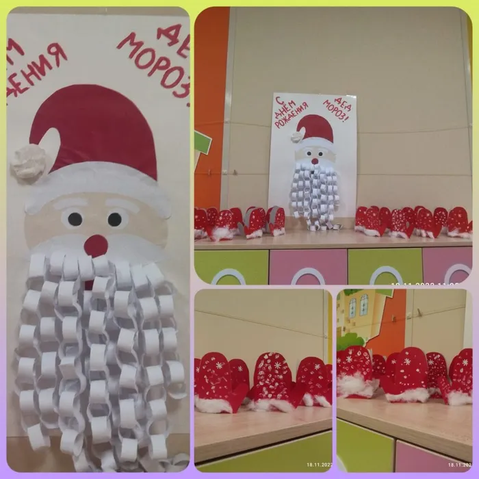 08556610-0698-471d-82c0-320ae530d654