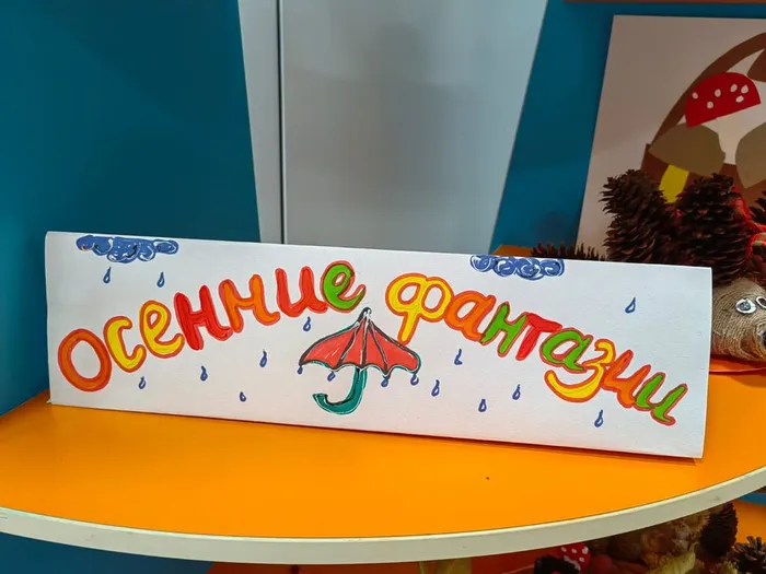 64d824e1-7ec7-4143-910f-5a352b9e27f9