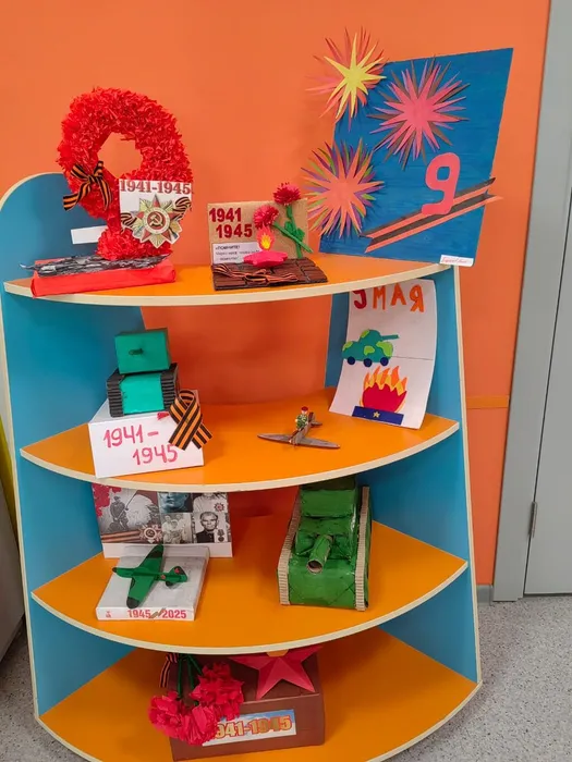 db30f6a3-84f4-4472-a9f4-d8a0eabc0bee