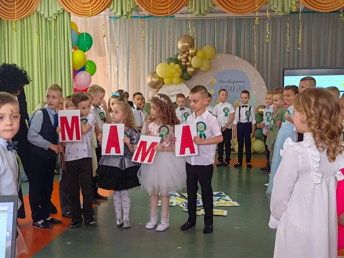 229f4284-a220-458d-82bc-8168b40fafa0