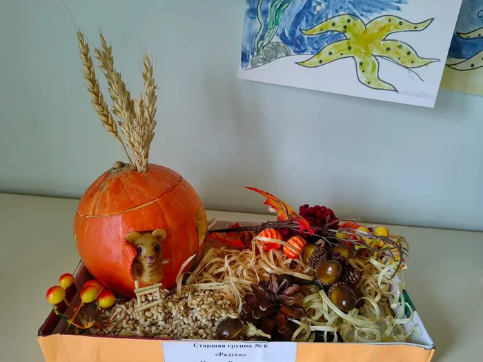 0676253c-e141-4064-a218-c47eb18dbae8