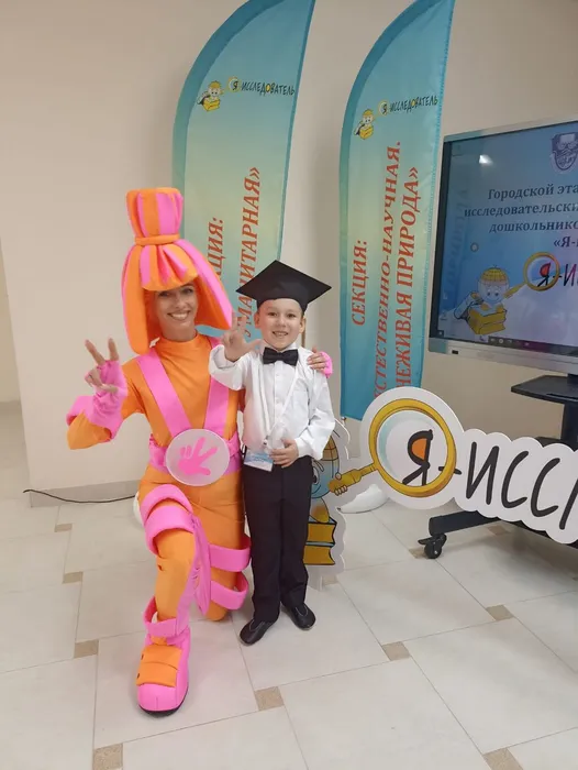 4299979e-66cb-4fec-bcaa-038fb3fe8e34