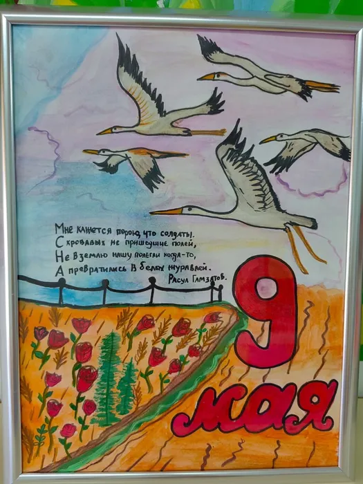 d368939c-f183-446c-9e08-84fe395d1858