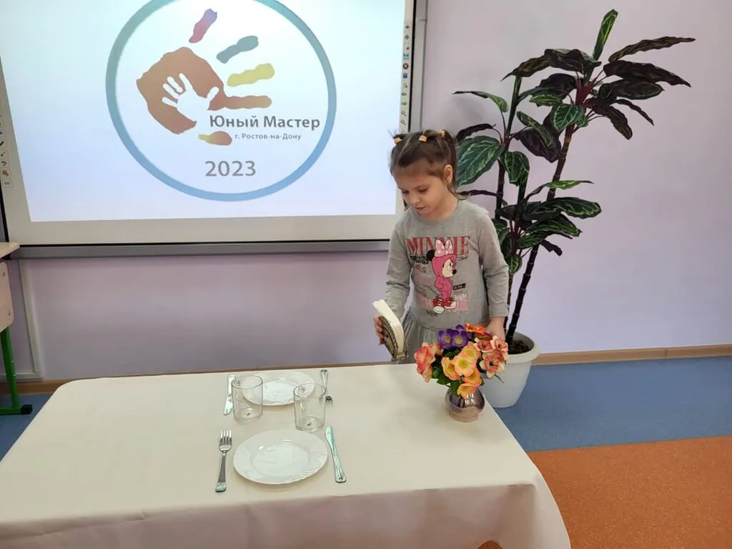 efa8af4f-2bb2-4e17-952f-ba36f896e2ba