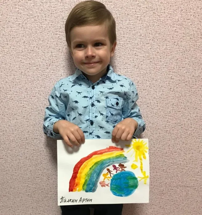 Палкин Артем,4 года