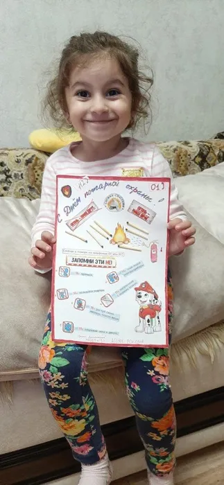 478bd0a9-8de1-4429-abf7-ef0a83b4d4ad