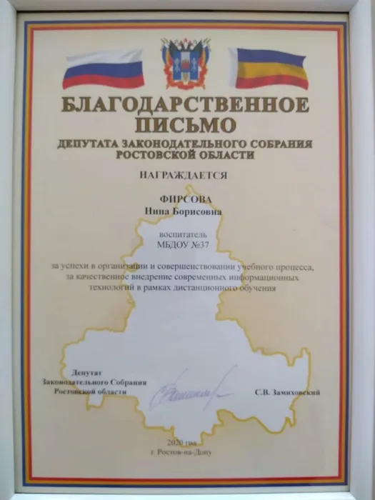 80ac1337-7ea4-46c6-b034-e952c513bc92