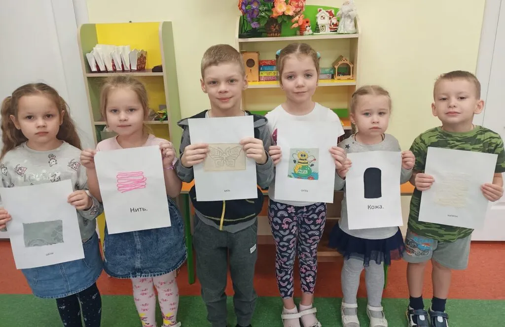 c9ae0080-3655-4ac9-8545-d40bd4bec380