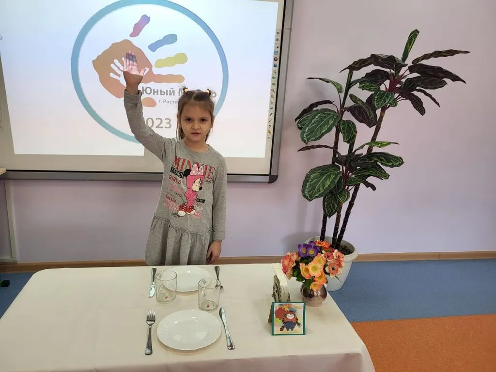 bebcee5d-68f3-4b7d-8d6e-f09e5643ee67