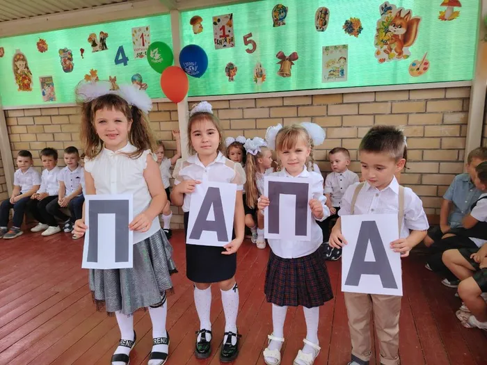 e6baccb6-ff43-4c6e-9f4d-71215cf304fa