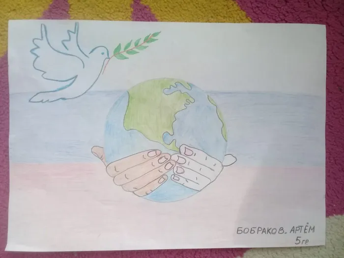 Бобраков Артем,5 лет