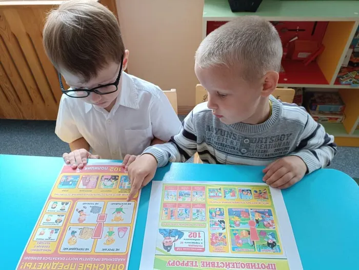 de9ed5d7-ea99-4cfd-8ed0-4980a0cdf084