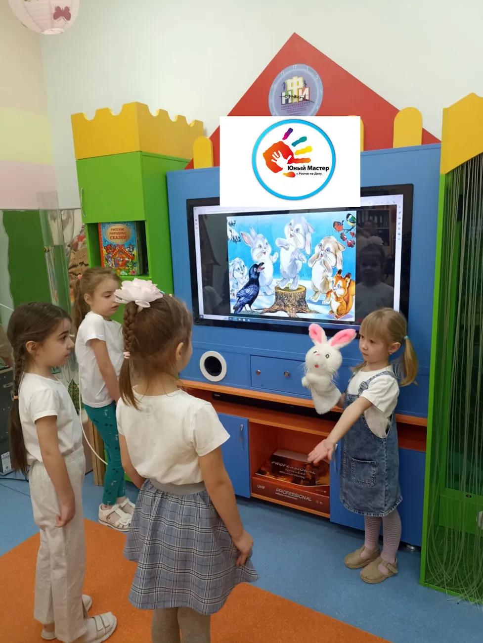 InShot_20240122_203358038