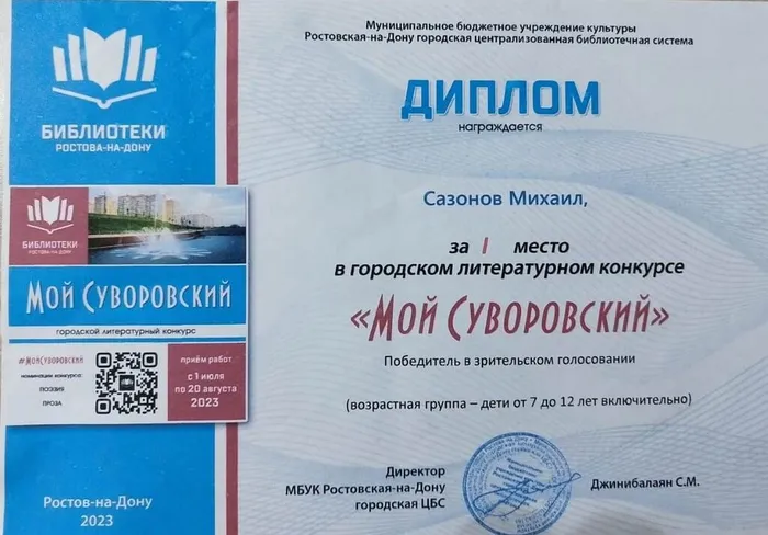 149375f5-e08f-486c-9c19-16a14fba71b4