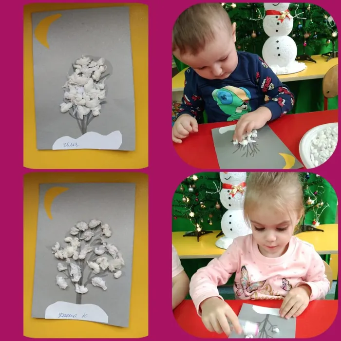 7b106f85-3294-46e4-9f34-8736eccf7ba2