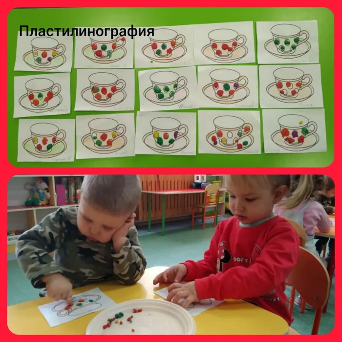 7531c12a-76e2-46ca-a2d8-dc658d001581