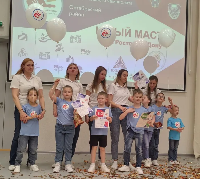 WhatsApp Image 2024-02-13 at 14.14.50