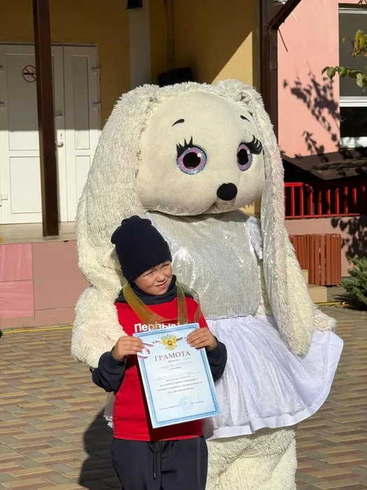 bae1a563-0746-449f-bcb5-1e75fa928d9a