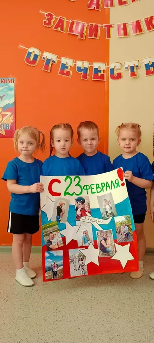 41e4b5f5-1499-4a53-abdc-38af39d17475