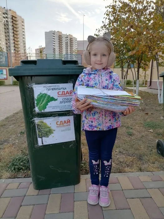 ed17850a-6b90-4644-9513-a24b0028e903