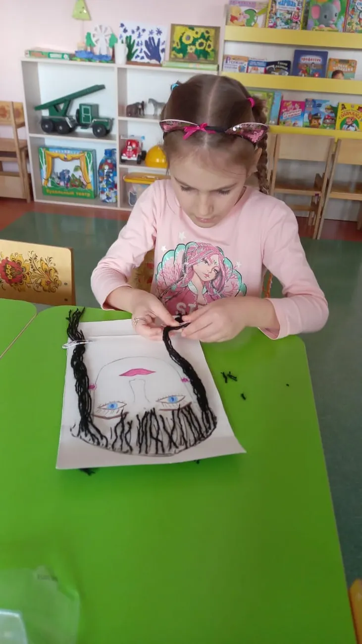 95d43ade-9480-4f50-9ea4-654dd5224688