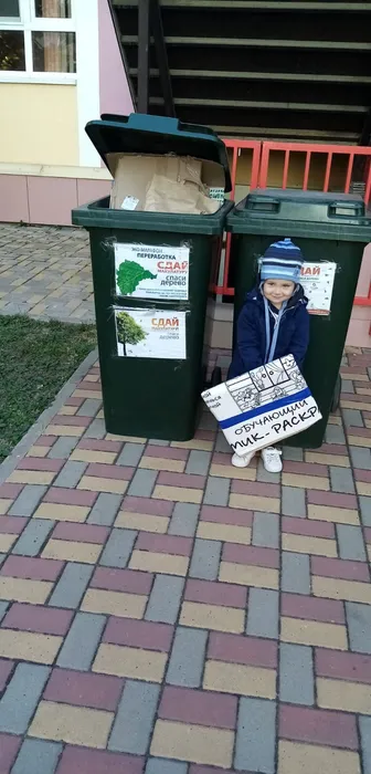 1e957380-92a6-4cf2-9cfa-1f8630192f30