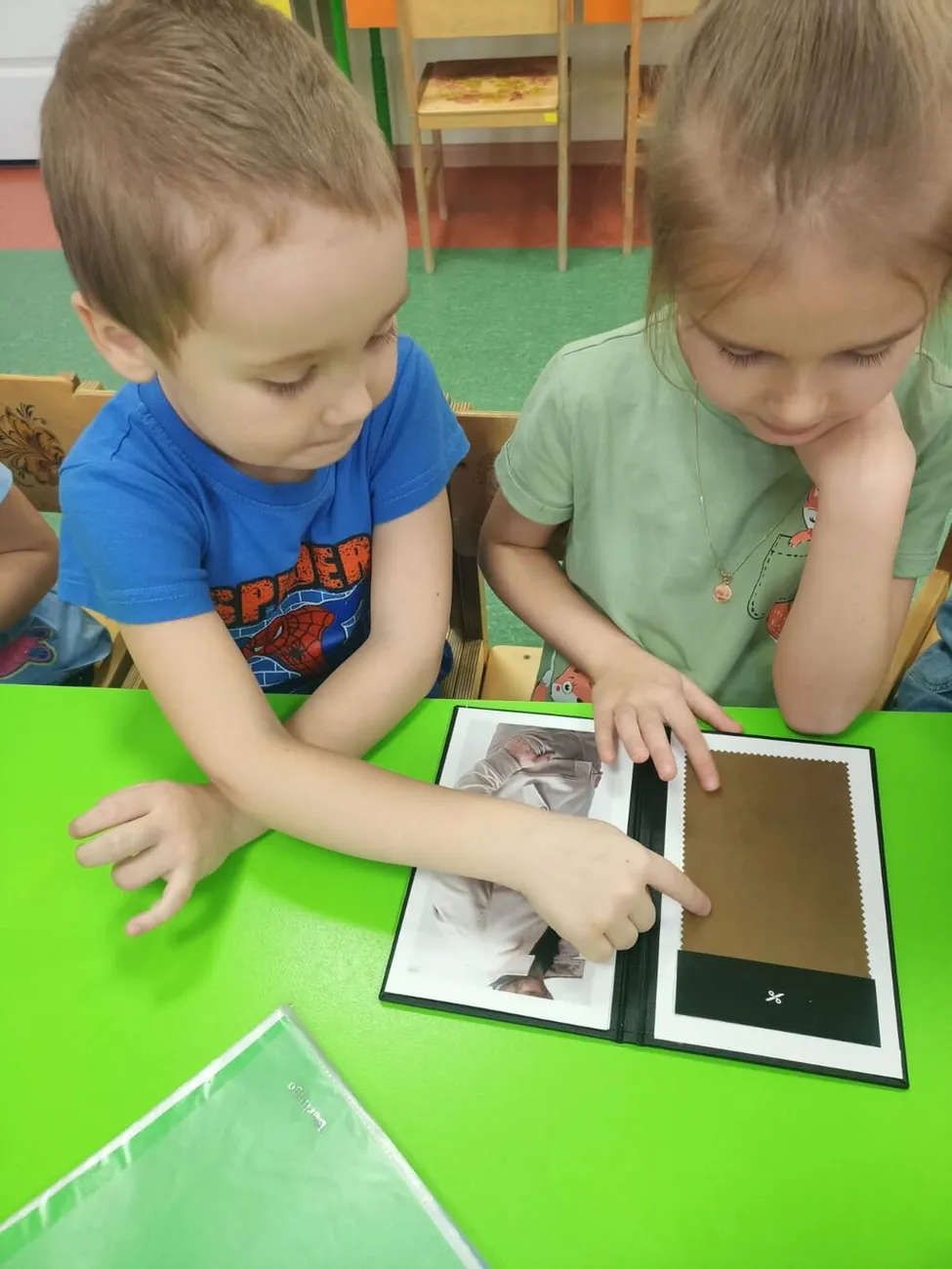 067fe86b-c62c-4b5d-91cb-493eebf925c8