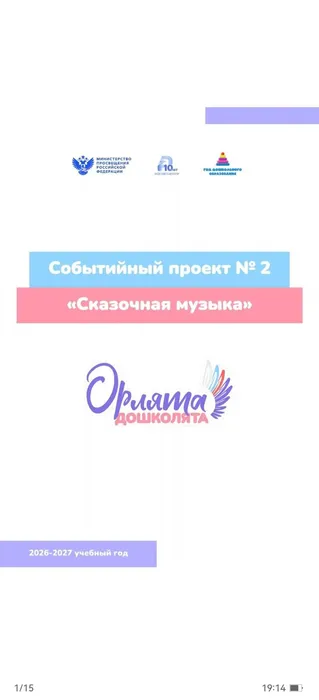 bb399e3f-8606-4759-aa57-12912026ccec