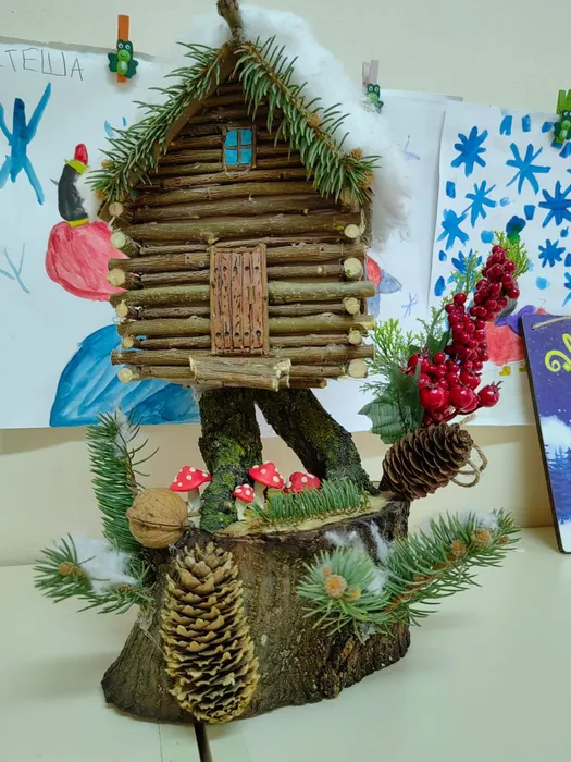 5473fc42-2400-4e68-85a3-287cdce62ef3