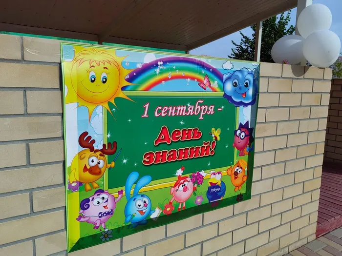 2d3d2e83-0648-42db-84d7-ba7c047d5c05