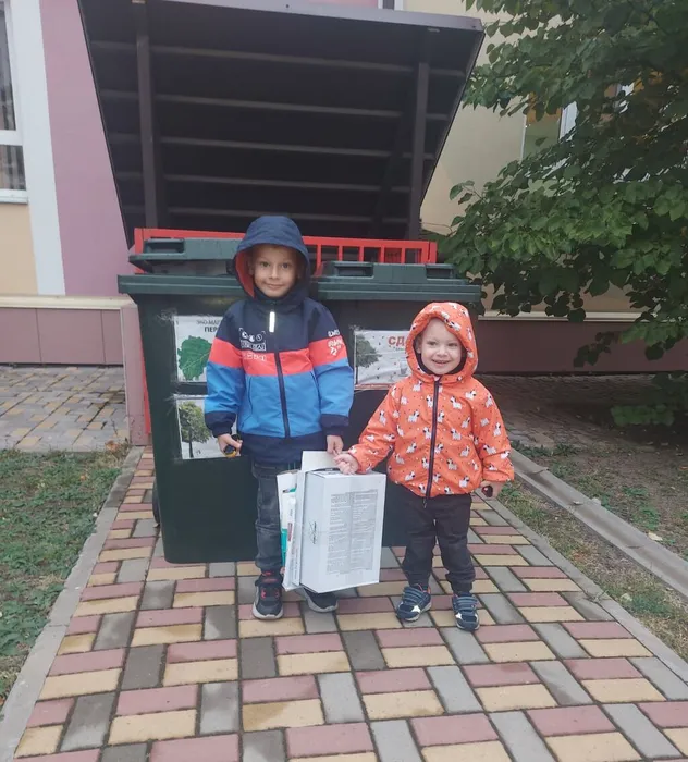 5d6b4180-b9ef-4a57-b174-8196eaad96c5