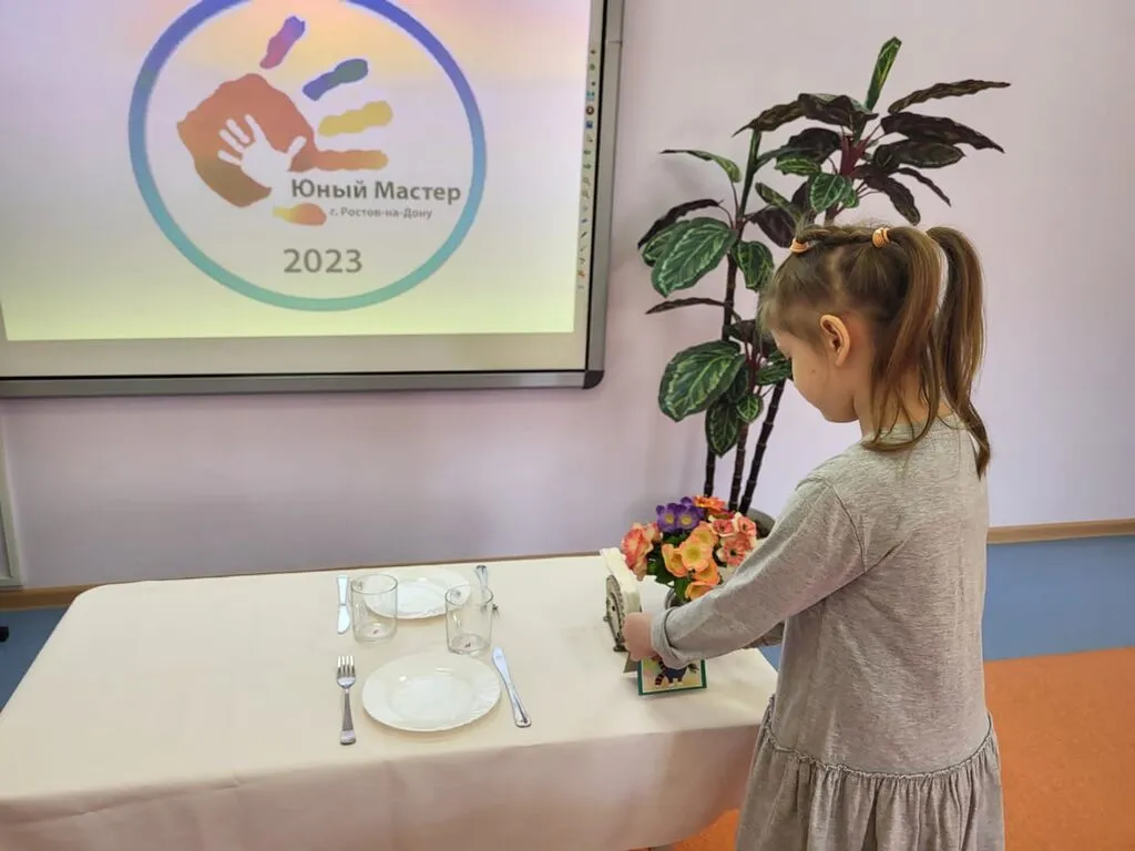 04447a4e-bb79-4619-a197-742fc0cd4aff