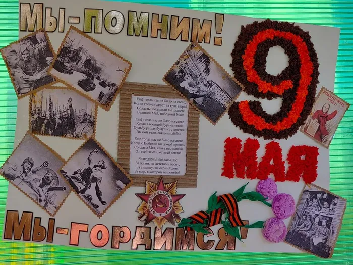 e03b7bfc-9700-4234-8443-492f6245180f