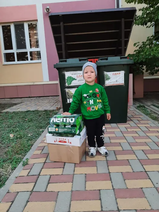 2158adf7-550f-4865-a994-7bbf327976e0