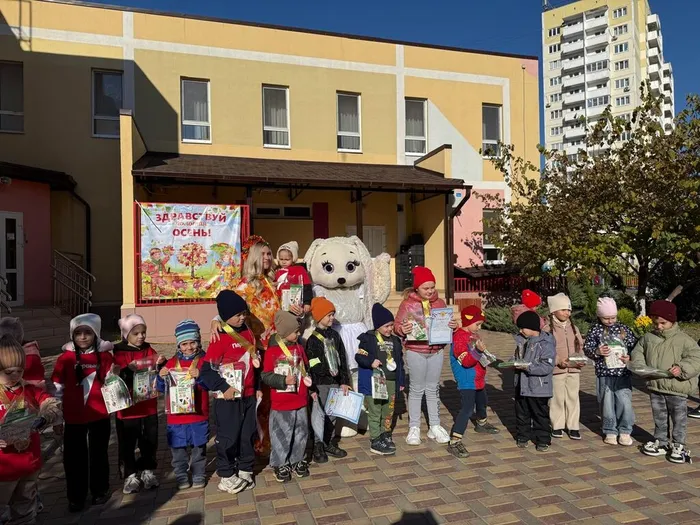 5327c0df-d73c-432b-9278-255e92e3e88e