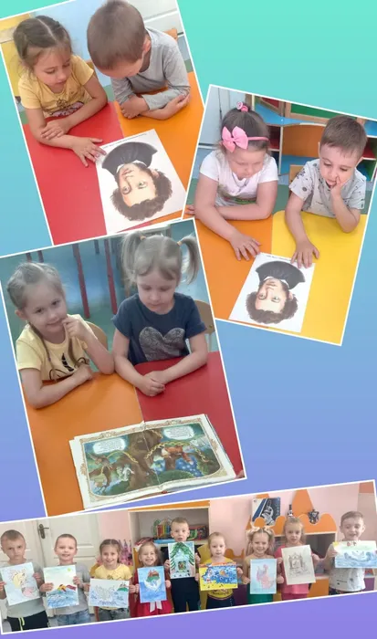 41e4e688-2052-430e-b6dd-f82d8ee37c39