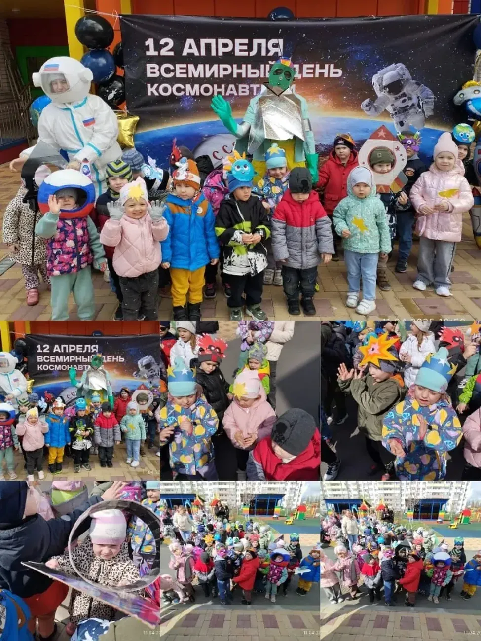 b6947d32-9dca-491c-aad4-6d6dcf39e755