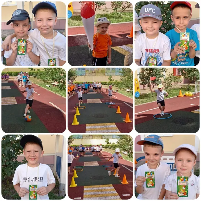 5547d4d2-04b9-4cf7-ae59-79680f9c73d2