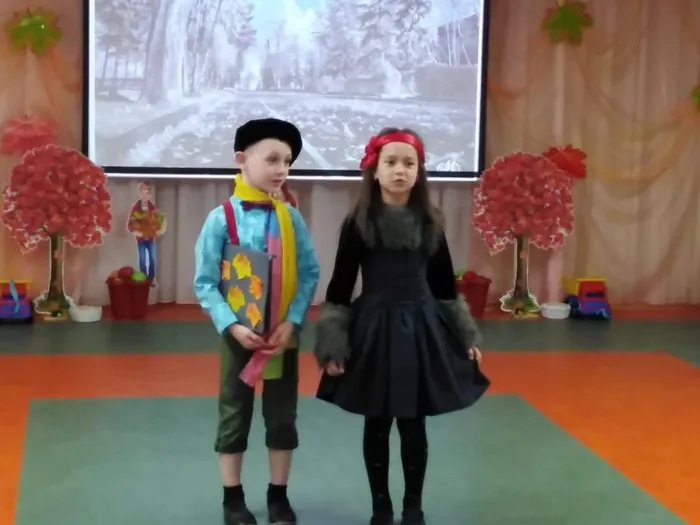 37a5297b-1795-4374-a900-2634273e37a2