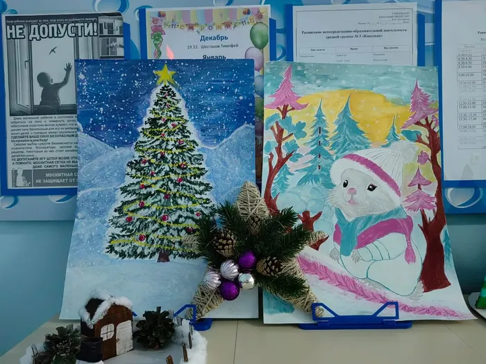 4bcf9637-0154-4bba-a99e-e80b2c0658f8