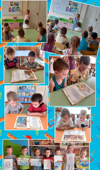 64458f4f-796e-48b7-b660-243c33d3a696