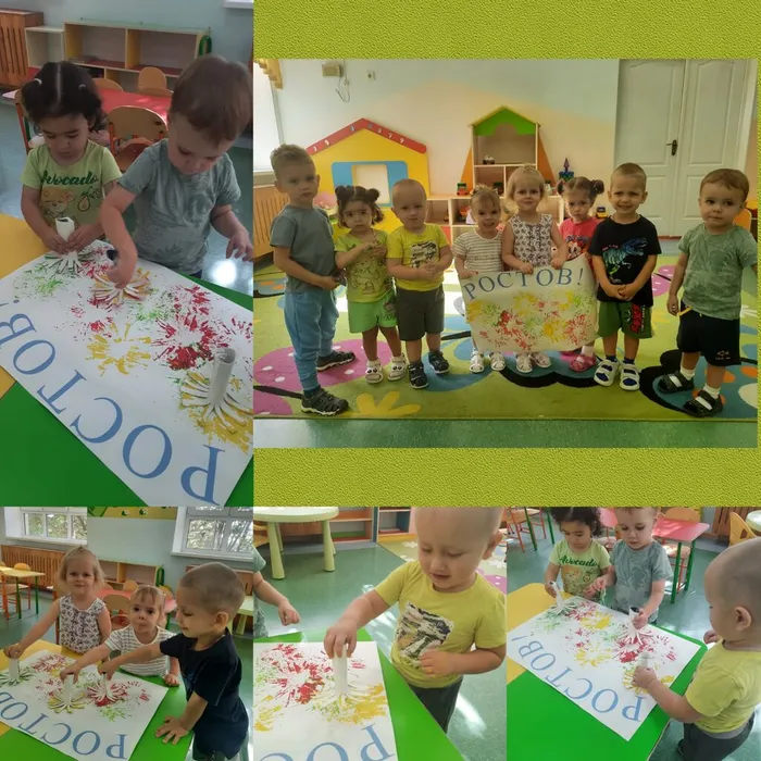 fa62126d-d6da-4890-8649-b62bc2827ae7