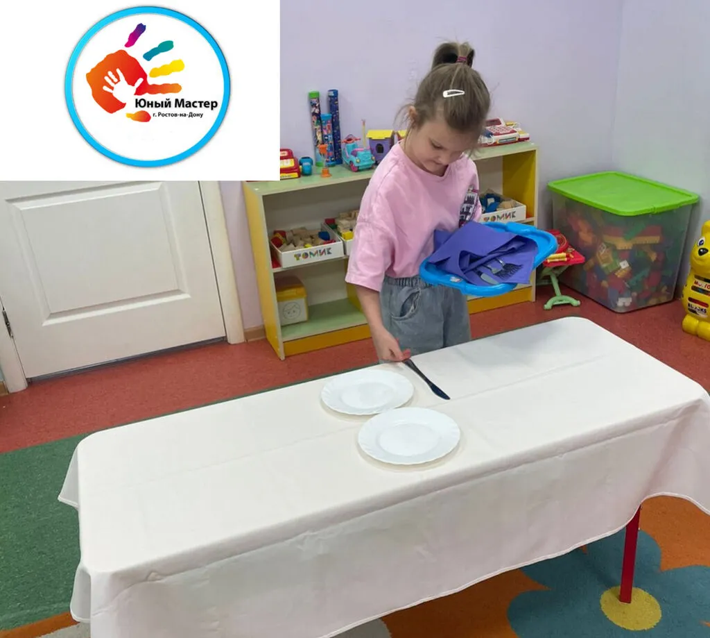 InShot_20240122_205557921