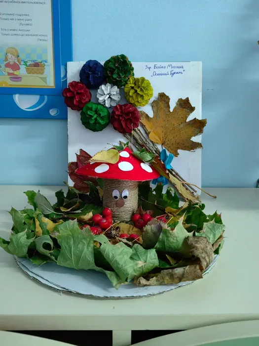 eebfd2fe-8f95-4cc7-bf2c-dd0c4a3ba321