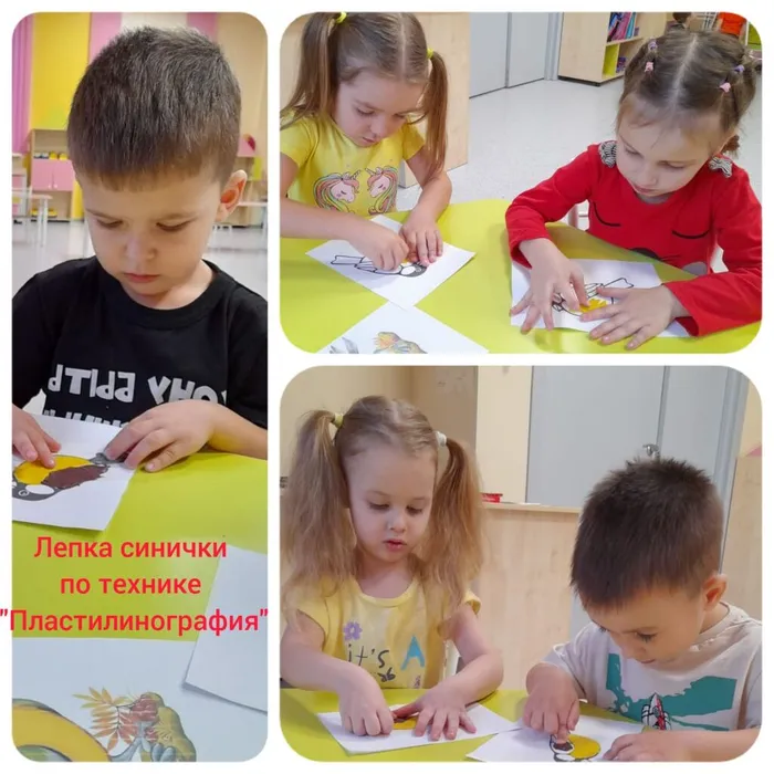 905533d5-ea6d-4eec-9714-344f84c32d09