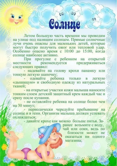WhatsApp Image 2020-05-29 at 12.28.02